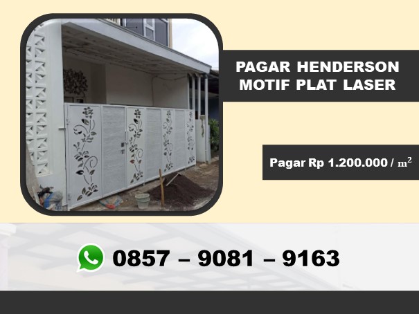 Pagar henderson motif plat laser cutting